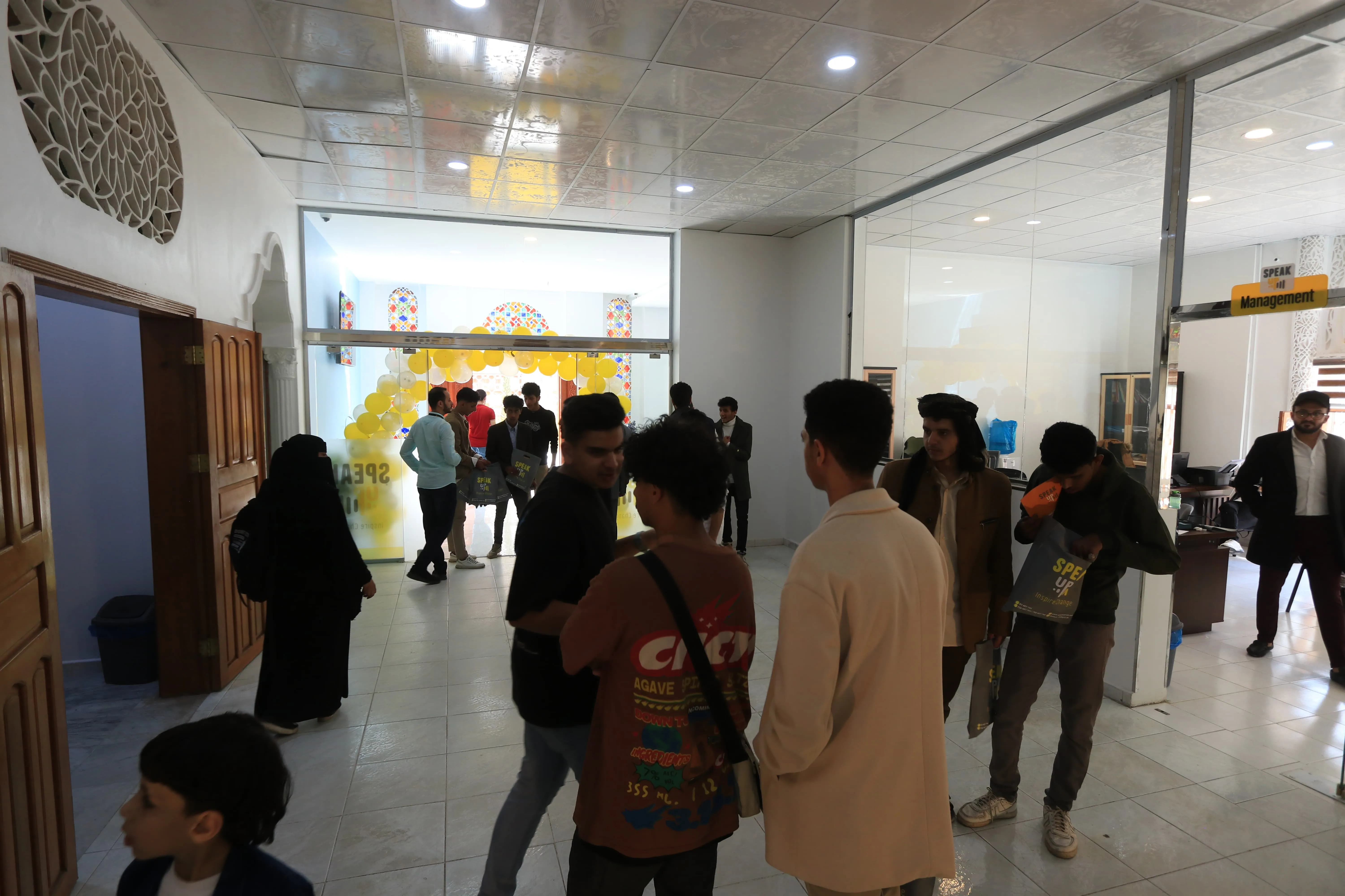 OPEN HOUSE EVENT
