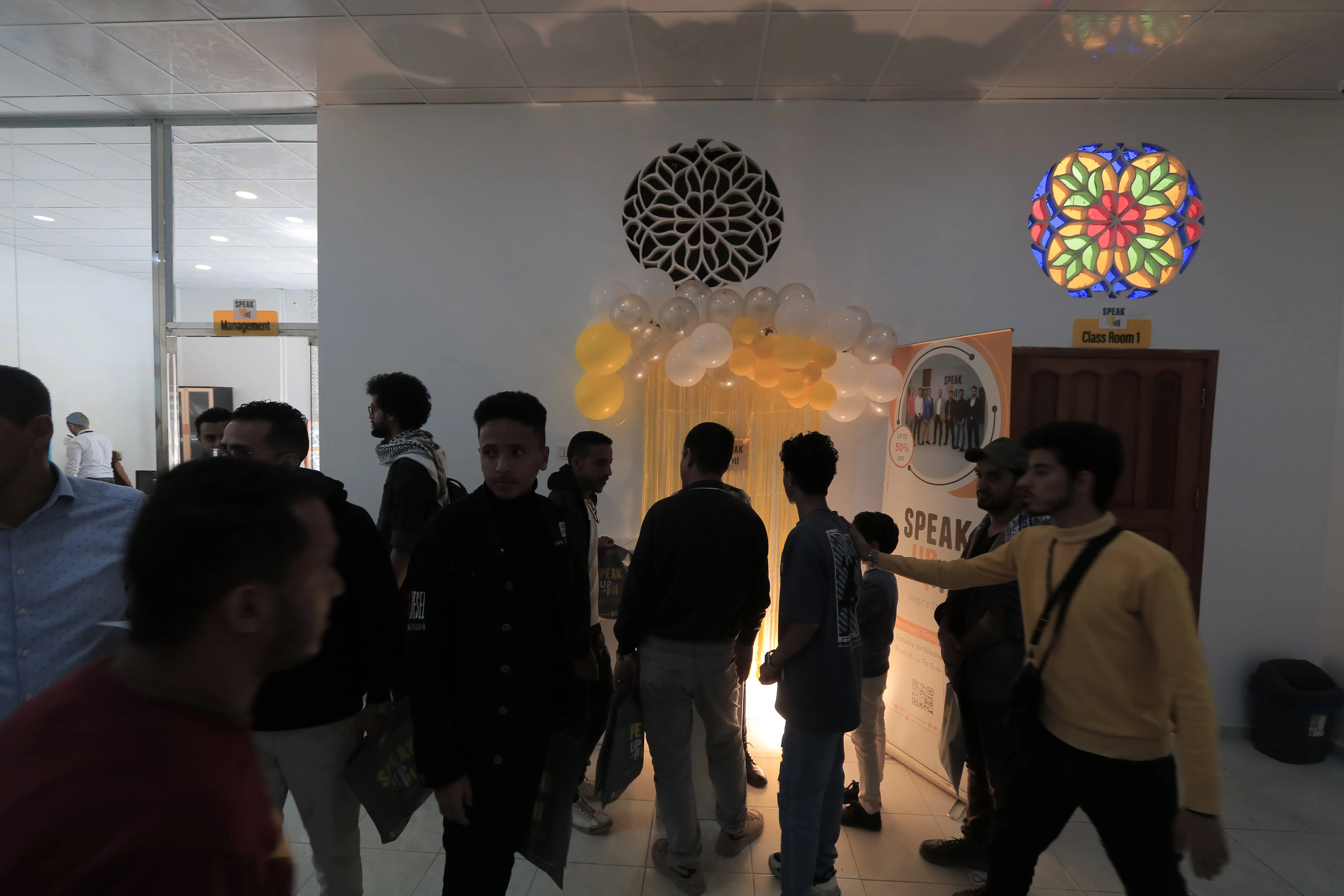 OPEN HOUSE EVENT