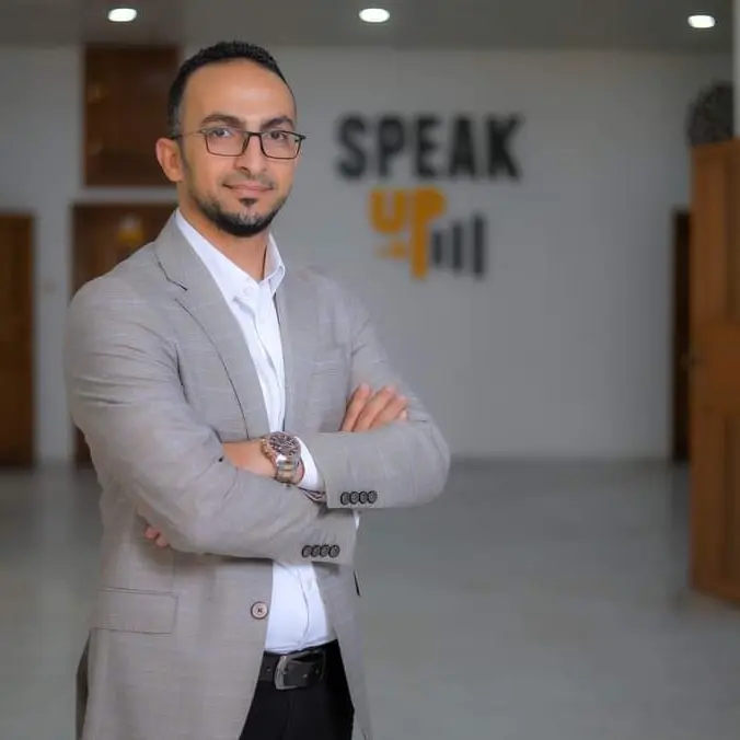 Aiman Salah