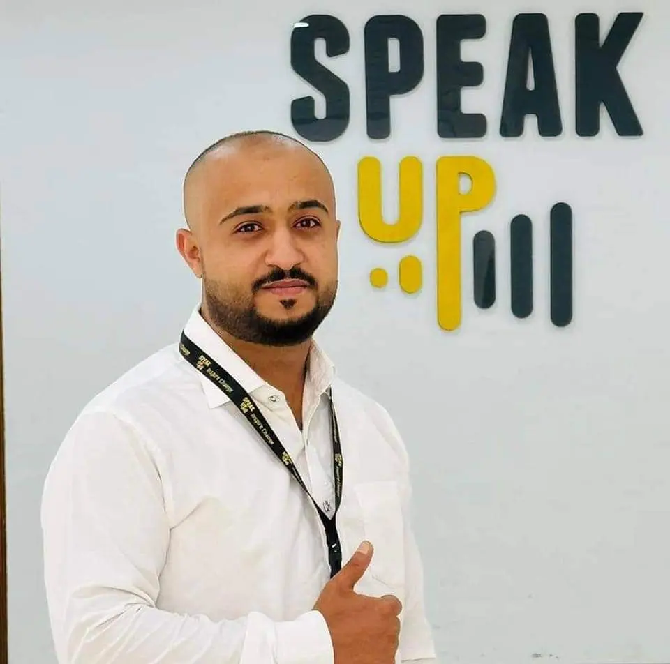 Ibrahim Al-Hattami